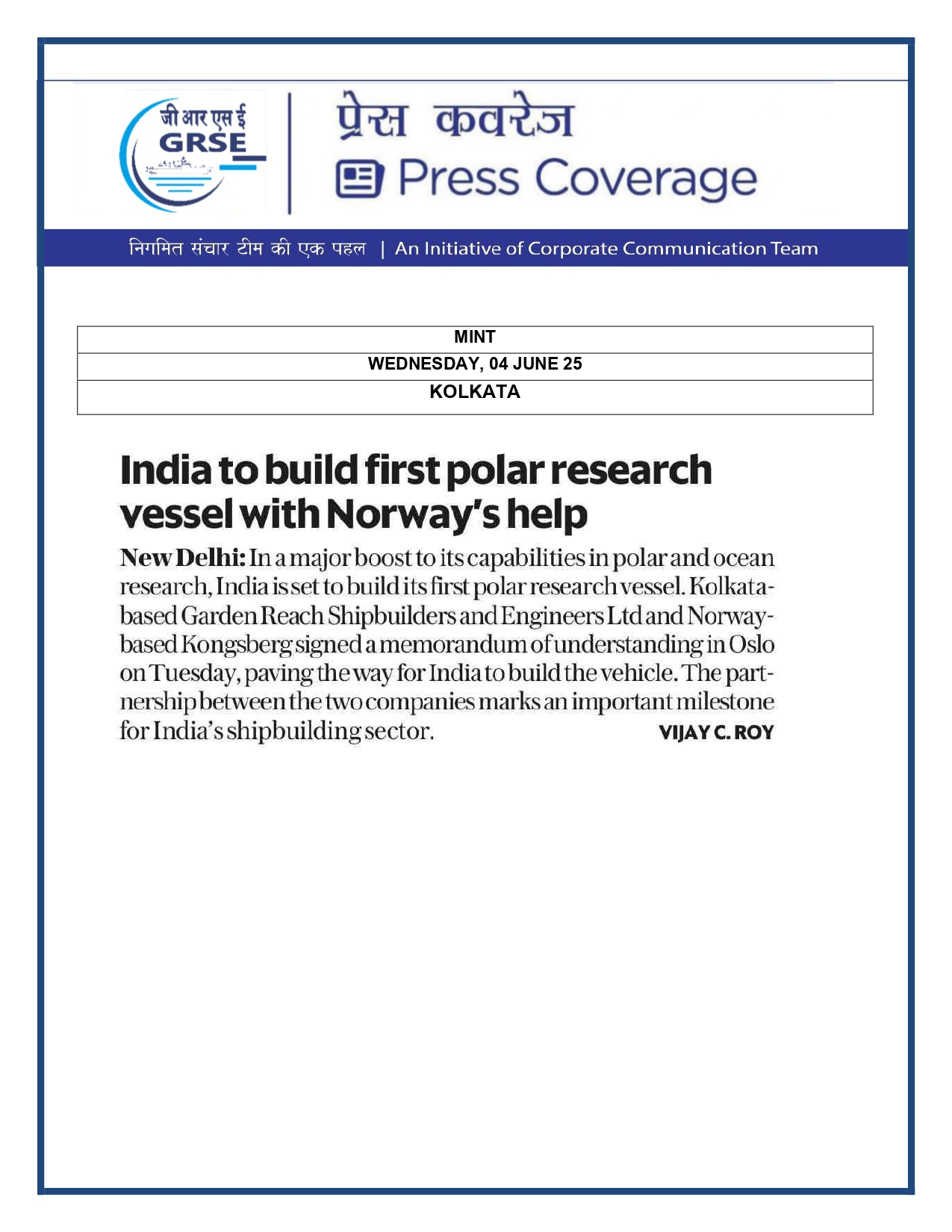 Press Coverage : CMD,GRSE conferred on CMA's Management Excellence Award 2025  